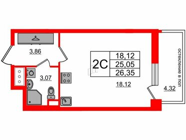 Квартира 25,1 м², студия - изображение 1