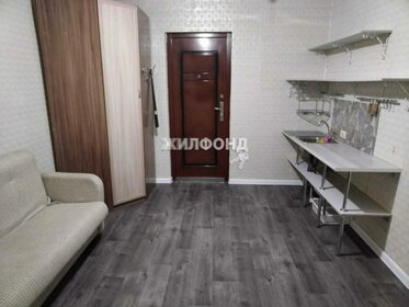 Купить квартиру в многоэтажном доме у станции 73 км в Сочи - изображение 6
