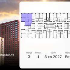 Квартира 78,7 м², 4-комнатная - изображение 2