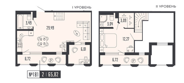 Квартира 65,8 м², 2-комнатная - изображение 1