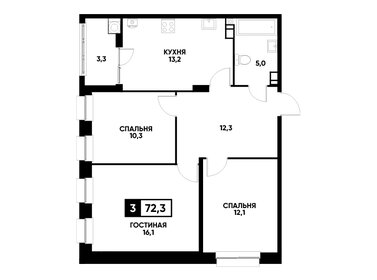 Квартира 72,3 м², 3-комнатная - изображение 1