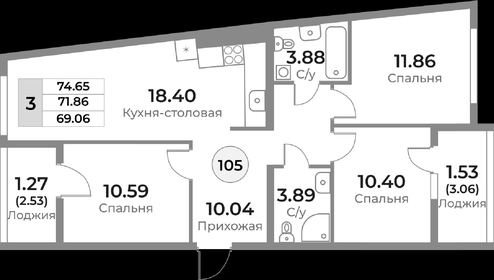 79,9 м², 3-комнатная квартира 12 790 400 ₽ - изображение 61