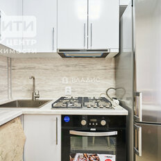 Квартира 21,4 м², 1-комнатная - изображение 2