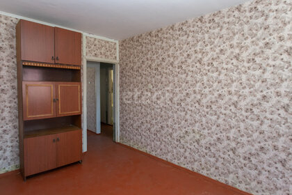 45 м², 2-комнатная квартира 3 700 000 ₽ - изображение 62
