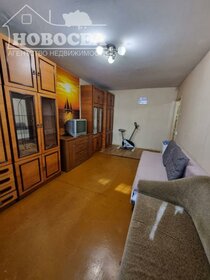 25,2 м², квартира-студия 2 850 000 ₽ - изображение 38