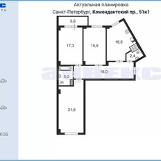 Квартира 100 м², 3-комнатная - изображение 2