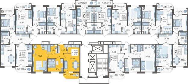 61,4 м², 2-комнатная квартира 9 368 114 ₽ - изображение 22