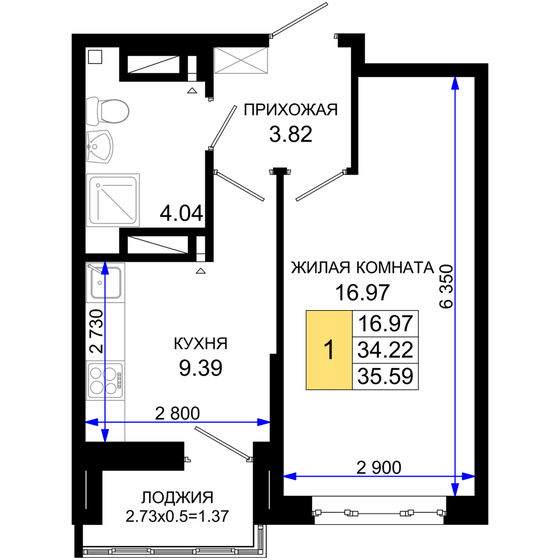 35,6 м², 1-комнатная квартира 4 448 750 ₽ - изображение 1