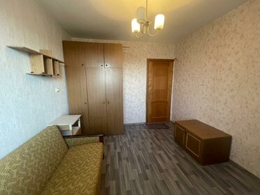 18 м², комната 1 270 000 ₽ - изображение 45