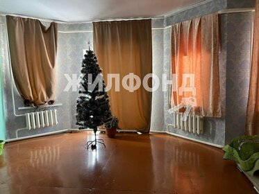 Купить квартиру с балконом в округе Советский в Омске - изображение 4
