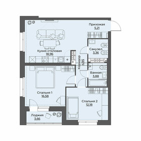 Квартира 68,8 м², 2-комнатная - изображение 1