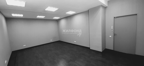 33,4 м², офис 40 000 ₽ в месяц - изображение 49