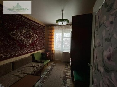 61,5 м², 3-комнатная квартира 8 250 000 ₽ - изображение 29