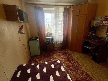 18,1 м², комната 1 250 000 ₽ - изображение 12