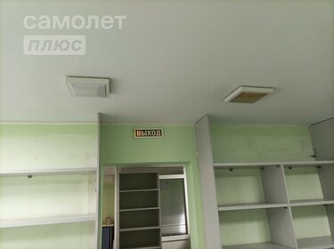 95 м², офис 40 000 ₽ в месяц - изображение 103