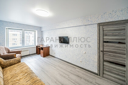 62,1 м², 2-комнатная квартира 3 242 000 ₽ - изображение 109