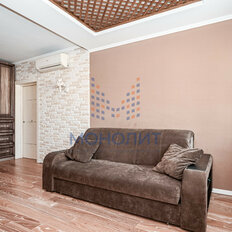 Квартира 53,5 м², 2-комнатная - изображение 2