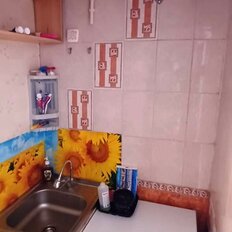 Квартира 17,4 м², 1-комнатная - изображение 3