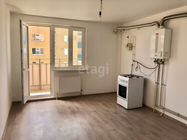 46,4 м², 1-комнатная квартира 3 950 000 ₽ - изображение 65