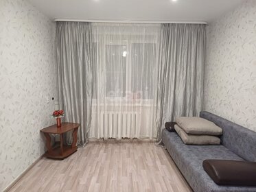 15 м², комната 750 000 ₽ - изображение 21