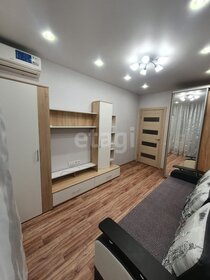 31 м², 1-комнатная квартира 3 990 000 ₽ - изображение 14