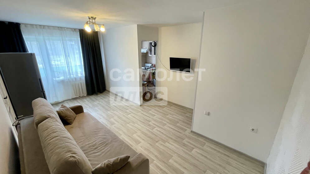44 м², 2-комнатная квартира 4 750 000 ₽ - изображение 59