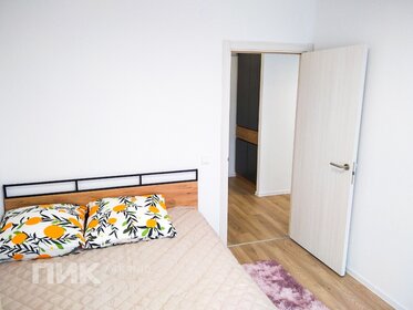 35 м², 1-комнатная квартира 18 000 ₽ в месяц - изображение 11