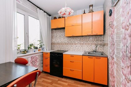 45 м², 2-комнатная квартира 4 590 000 ₽ - изображение 45