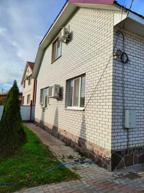 165 м² часть дома, 4,5 сотки участок 15 200 000 ₽ - изображение 35