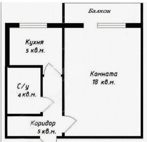 13 м², квартира-студия 1 700 000 ₽ - изображение 97