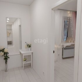 Купить 4-комнатную квартиру в новостройке в округе Прикубанский в Краснодаре - изображение 48
