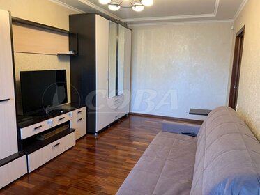 50 м², 2-комнатная квартира 4 590 000 ₽ - изображение 31