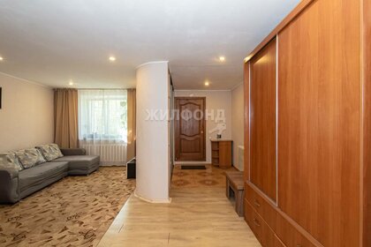 32 м², квартира-студия 3 150 000 ₽ - изображение 81