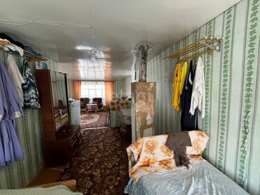 75 м² дом, 3 сотки участок 1 790 000 ₽ - изображение 94