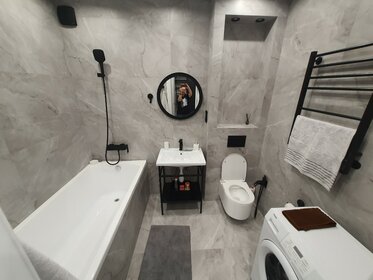 45 м², 2-комнатная квартира 49 990 ₽ в месяц - изображение 72