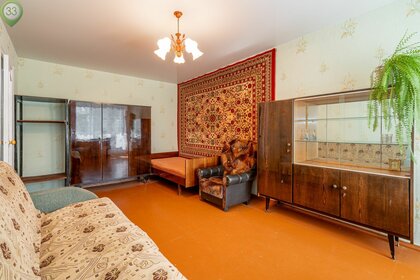 32 м², квартира-студия 2 970 000 ₽ - изображение 48