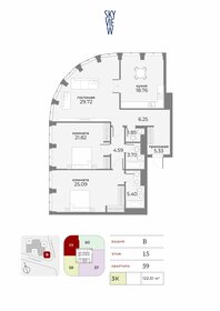 Квартира 122,3 м², 3-комнатные - изображение 1