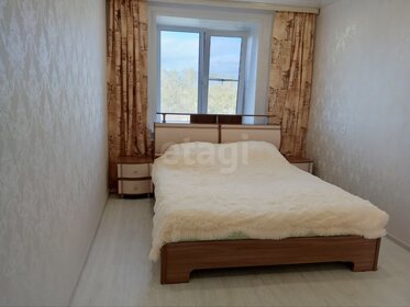 60 м², 2-комнатная квартира 18 000 ₽ в месяц - изображение 42