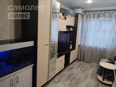 35,5 м², 1-комнатная квартира 3 350 000 ₽ - изображение 41