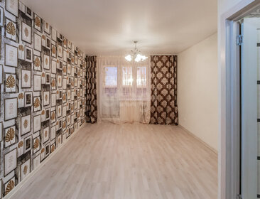Купить квартиру-студию в блочном доме на Минском шоссе в Москве и МО - изображение 3