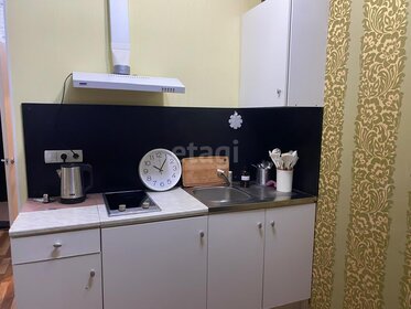 24 м², квартира-студия 22 000 ₽ в месяц - изображение 25