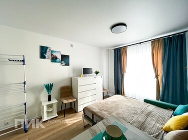 20 м², 1-комнатная квартира 65 000 ₽ в месяц - изображение 23