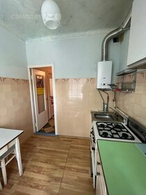 18,9 м², квартира-студия 2 570 000 ₽ - изображение 112