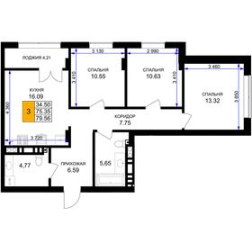 78 м², 3-комнатная квартира 8 900 000 ₽ - изображение 94