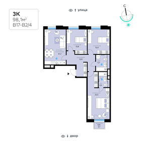 100 м², 4-комнатная квартира 38 000 000 ₽ - изображение 84