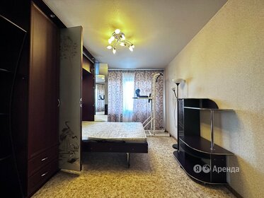 42 м², 1-комнатная квартира 33 500 ₽ в месяц - изображение 9