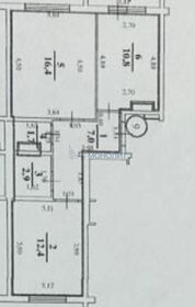 Квартира 55 м², 2-комнатная - изображение 1