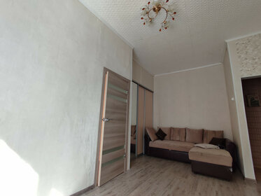Купить комнату в квартире в Пермском крае - изображение 16