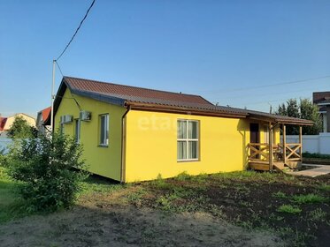 90 м² дом, 5 соток участок 4 600 000 ₽ - изображение 64