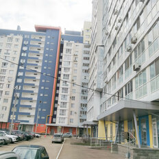 Квартира 43,5 м², 1-комнатная - изображение 1